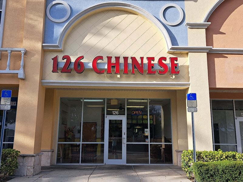 126 Chinese restaurant exterior