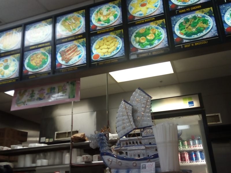 126 Chinese restaurant interior