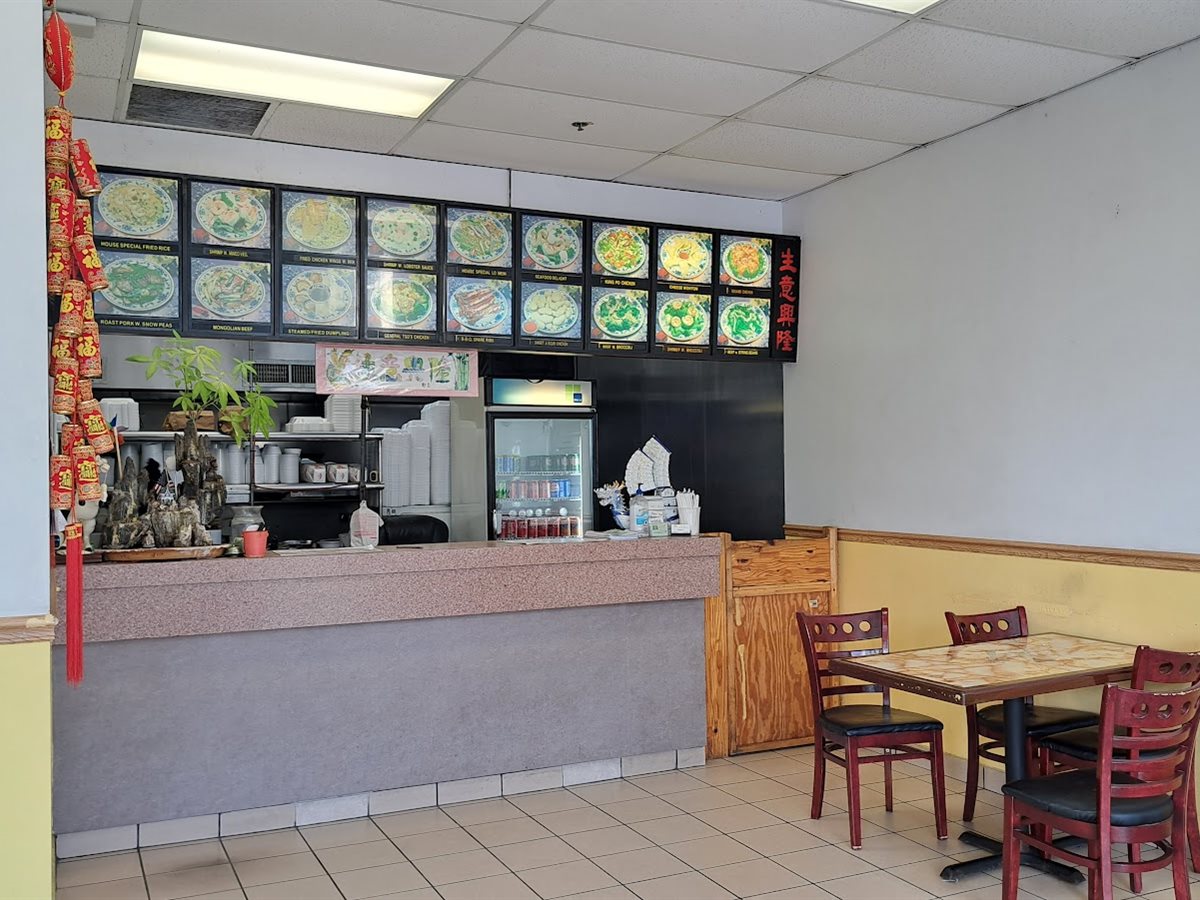 126 Chinese restaurant